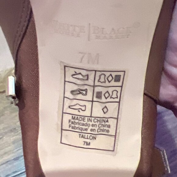 WHITE HOUSE BLACK MARKET "Tallon" Bootie Brown, Sz 7 EUC - Picture 8 of 9
